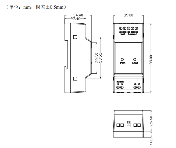 區(qū)域式測(cè)漏控制器YEC-ML-S